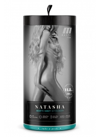 Мастурбатор-вагина с вибрацией Soft   Wet Natasha Realistic Beige Masturbator - Blush Novelties - в Мурманске купить с доставкой