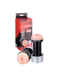 Мастурбатор 2-в-1 REALSTUFF 2 IN 1 HUMMER ANUS   VAGINA: вагина и анус - Dream Toys - в Мурманске купить с доставкой