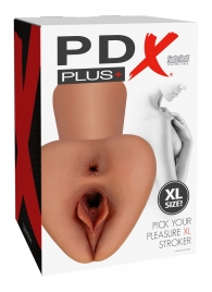 Карамельный мастурбатор Pick Your Pleasure XL Stroker - Pipedream - в Мурманске купить с доставкой