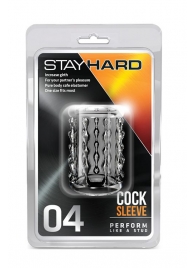 Прозрачная насадка с бороздками STAY HARD COCK SLEEVE 04 CLEAR - Blush Novelties - в Мурманске купить с доставкой