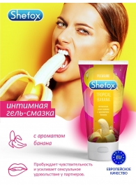 Интимная гель-смазка Shefox «Тропический банан» - 50 мл. - Shefox - купить с доставкой в Мурманске
