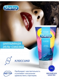 Интимная гель-смазка Shefox «Классическая» - 50 мл. - Shefox - купить с доставкой в Мурманске