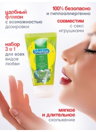Интимная гель-смазка Shefox «Мятная любовь» - 50 мл. - Shefox - купить с доставкой в Мурманске