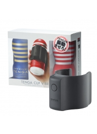 Набор Tenga Cup Vibrator 1st Set: вибратор Cup Vibrator, мастурбатор Original Vacuum Cup, мастурбатор Premium Original Vacuum Cup - Tenga - в Мурманске купить с доставкой