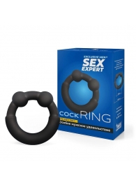 Черное эрекционное силиконовое кольцо - Sex Expert - в Мурманске купить с доставкой