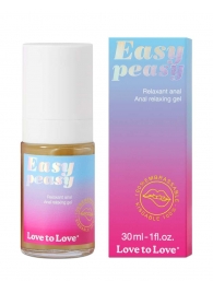 Анальный расслабляющий гель Easy Peasy - 30 мл. - Love to Love - купить с доставкой в Мурманске