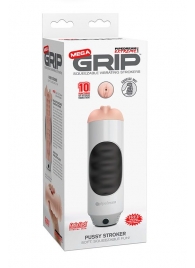 Мастурбатор-вагина Extreme Toyz Mega Grip Vibrating Stroker Mouth - Pipedream - в Мурманске купить с доставкой