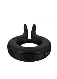 Черное эрекционное кольцо Marry Me Rechargeable Vibrating Cockring - Adrien Lastic - в Мурманске купить с доставкой