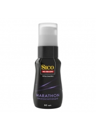 Пролонгирующая гель-смазка Sico Marathon - 50 мл. - Sico - купить с доставкой в Мурманске