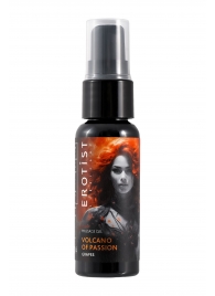 Гель с эффектом вибрации Volcano Of Passion со вкусом винограда - 25 мл. - Erotist Lubricants - купить с доставкой в Мурманске