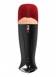 Телесный мастурбатор-вагина в черной колбе с вибрацией Fuck-O-Matic Pro XL - Pipedream - в Мурманске купить с доставкой