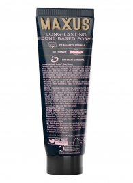 Интимный гель на силиконовой основе MAXUS Silky Touch - 75 мл. - Maxus - купить с доставкой в Мурманске
