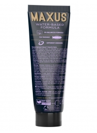 Интимный гель на водной основе MAXUS Peaceful Oasis - 75 мл. - Maxus - купить с доставкой в Мурманске