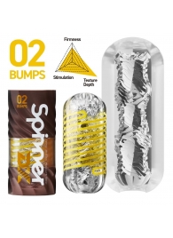 Мастурбатор Tenga Spinner DX 02 Bumps - Tenga - в Мурманске купить с доставкой