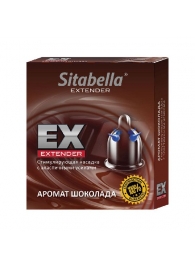 Стимулирующая насадка Sitabella Extender  Шоколад - Sitabella - купить с доставкой в Мурманске