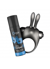 Набор для пар Vibe! Bunny - ORGIE - купить с доставкой в Мурманске