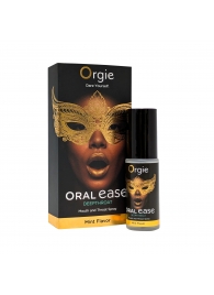 Оральный спрей Oral Ease Deepthroat - 15 мл. - ORGIE - купить с доставкой в Мурманске