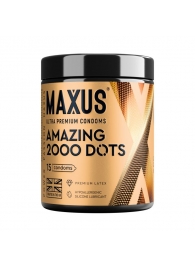 Точечные презервативы MAXUS 2000 Amazing Dots с железным кейсом - 15 шт. - Maxus - купить с доставкой в Мурманске