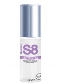 Лубрикант на водной основе S8 Glycerin Free без глицерина - 50 мл. - Stimul8 - купить с доставкой в Мурманске