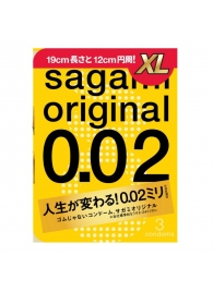 Презервативы увеличенного размера Sagami Original 0.02 XL-size - 3 шт. - Sagami - купить с доставкой в Мурманске
