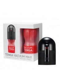 Набор Tenga Vacuum Max: мастурбатор и устройство для создания вакуума - Tenga - в Мурманске купить с доставкой