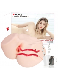 Мастурбатор-полуторс с двойным слоем материала и вибрацией Jenny Onahole Real Vagina - KOKOS - в Мурманске купить с доставкой