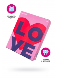 Подарочный набор Satisfyer Advent Box Love - Satisfyer - купить с доставкой в Мурманске