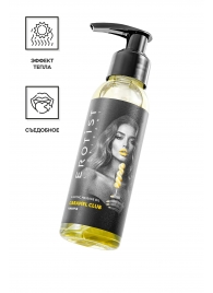 Разогревающее массажное масло Erotist Caramel Club с ароматом ананаса - 100 мл. - Erotist Lubricants - купить с доставкой в Мурманске