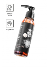 Разогревающее массажное масло Erotist Caramel Club с ароматом пралине - 100 мл. - Erotist Lubricants - купить с доставкой в Мурманске