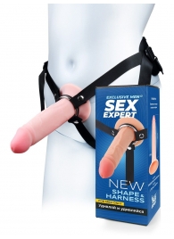 Мужской полый страпон на регулируемых ремнях - 18,5 см. - Sex Expert - купить с доставкой в Мурманске