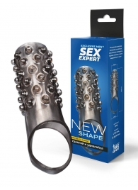 Дымчатая насадка на пенис с выпуклостями - 12 см. - Sex Expert - в Мурманске купить с доставкой