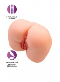 Реалистичный мастурбатор-попка с 2 любовными входами - No Name - в Мурманске купить с доставкой