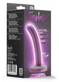 Фиолетовая насадка с гладкой поверхностью Surrender 4.75 Inch Beginner Pegging Dildo - 12 см. - Blush Novelties - купить с доставкой в Мурманске