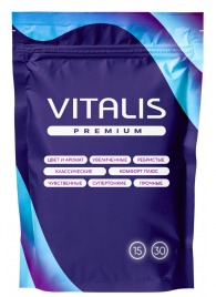 Микс презервативов VITALIS Premium mix - 15 шт. - Vitalis - купить с доставкой в Мурманске