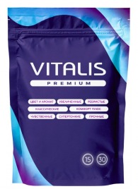 Презервативы увеличенного размера VITALIS Premium X-large - 15 шт. - Vitalis - купить с доставкой в Мурманске