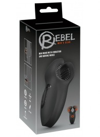 Мужской вибратор-стимулятор Man Wand with Vibration and Moving Wings - Orion - в Мурманске купить с доставкой