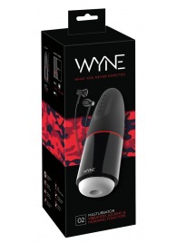 Мастурбатор с двумя моторами WYNE Masturbator 02 - Orion - в Мурманске купить с доставкой