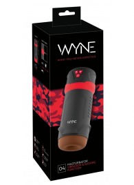 Мастурбатор с эффектом вакуума WYNE Masturbator 04 - Orion - в Мурманске купить с доставкой