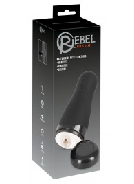 Черный вибромастурбатор с подогревом Masturbator with 3 Functions - Orion - в Мурманске купить с доставкой