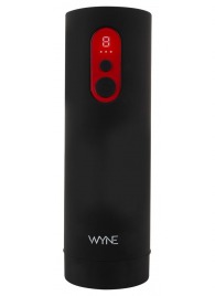 Автоматический мастурбатор WYNE Masturbator 08 - Orion - в Мурманске купить с доставкой