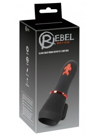 Мастурбатор для головки полового члена Glans Masturbator with 2 Motors - Orion - в Мурманске купить с доставкой