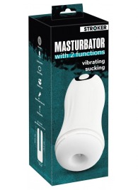 Белый мастурбатор Masturbator with 2 functions - Orion - в Мурманске купить с доставкой