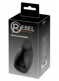 Черный мастурбатор с гибкими крылышками - Orion - в Мурманске купить с доставкой