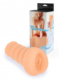 Телесный мастурбатор в виде вагины с узким входом - Sexy Girl - в Мурманске купить с доставкой
