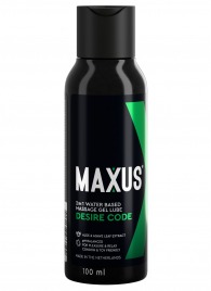 Смазка на водной основе с алоэ вера MAXUS Desire Code - 100 мл. - Maxus - купить с доставкой в Мурманске