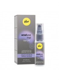 Расслабляющая анальная сыворотка pjur Analyse Me Serum - 20 мл. - Pjur - купить с доставкой в Мурманске
