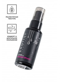 Увлажняющий гель-лубрикант на водной основе Woman Splash - 50 мл. - Erotist Lubricants - купить с доставкой в Мурманске