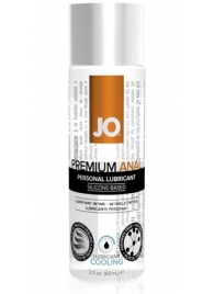 Анальный охлаждающий лубрикант на силиконовой основе JO PREMIUM ANAL COOLING - 60 мл. - System JO - купить с доставкой в Мурманске