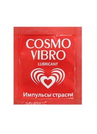 Пробник женского стимулирующего лубриканта на силиконовой основе Cosmo Vibro - 3 гр. - Биоритм - купить с доставкой в Мурманске