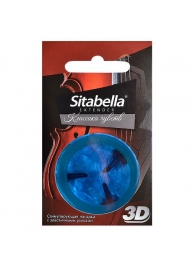 Насадка стимулирующая Sitabella 3D  Классика чувств - Sitabella - купить с доставкой в Мурманске